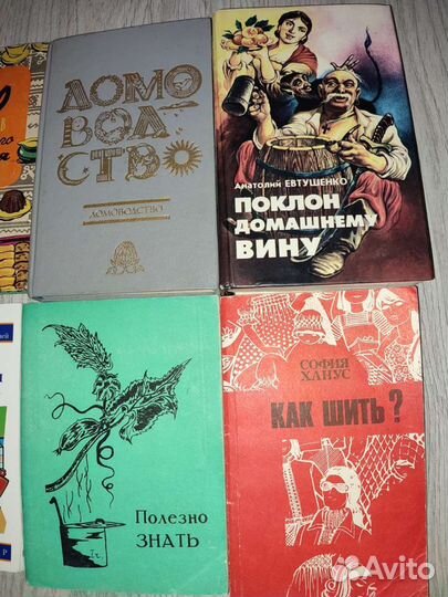 Книги Андерсен Робинзон Крузо Мери Поппинс