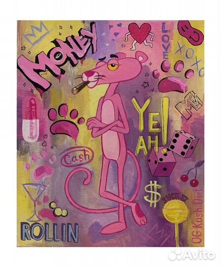 Картина Розовая Пантера