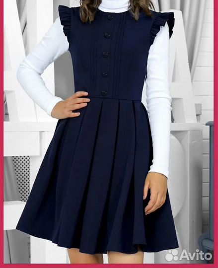 Школьная форма для девочки 134 140 синяя