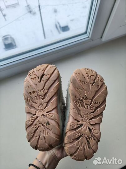 Валенки детские 22 размер