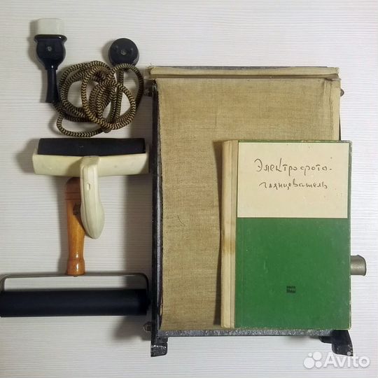 Электро-Фото Глянцеватель Эн-8 СССР Рига 1961 год