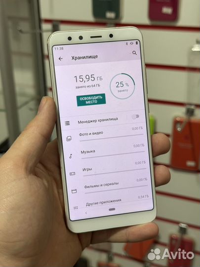 Xiaomi Mi A2 Android One, 4/64 ГБ