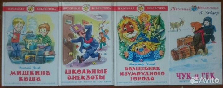 Книги серии 