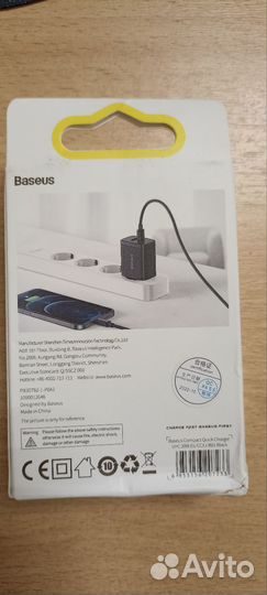 Baseus Зарядное устройство для телефона 20W
