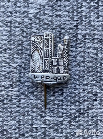 Значок времен СССР - Шер - Дар. Узбекистан. Самарк