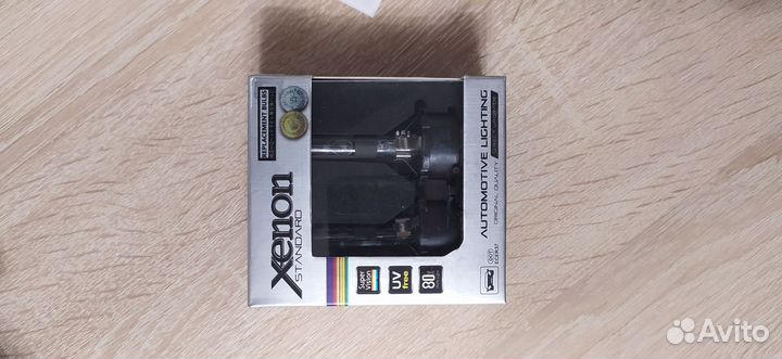 Ксеноновые лампы d2r 4300к