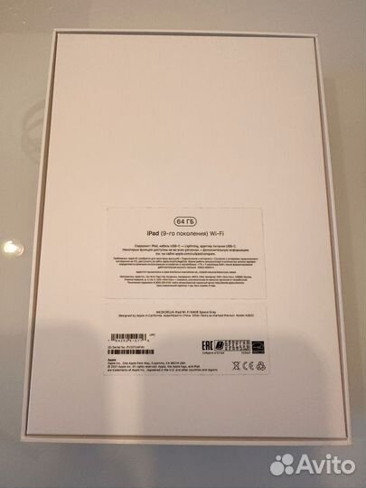 Apple iPad (9th Gen) Wi-Fi 64 гб серый