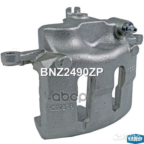 Суппорт тормозной krauf BNZ2490ZP BNZ2490ZP Krauf