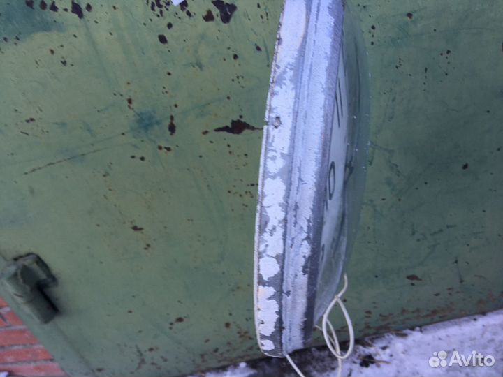 Часы настенные 