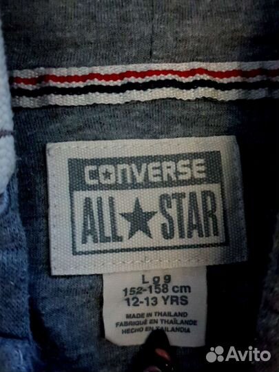 Зип худи converse