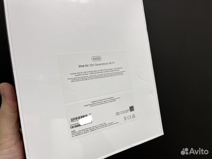 iPad Air 5 M1 64Gb+Magic Keyboard