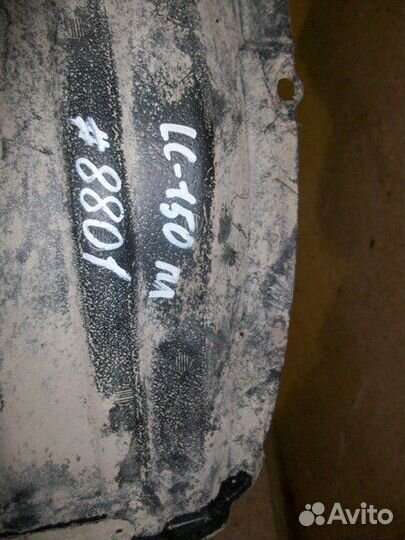 Локер передний левый Toyota Land Cruiser Prado 150