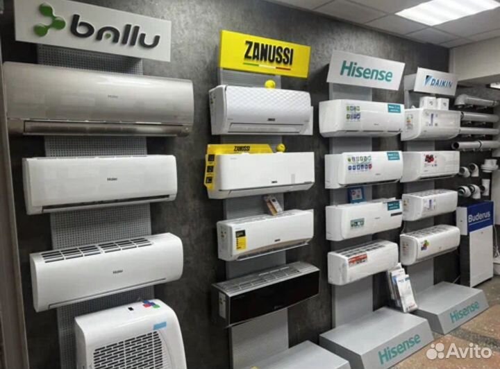 Лучшие кондиционеры Haier Ballu Midea Gree