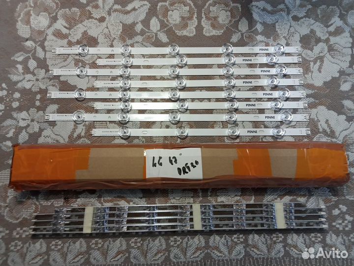 DRT 3.0 подсветка для телевизоров lg 42