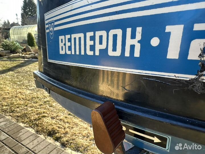 Ветерок 12М с документами от восьмёрки