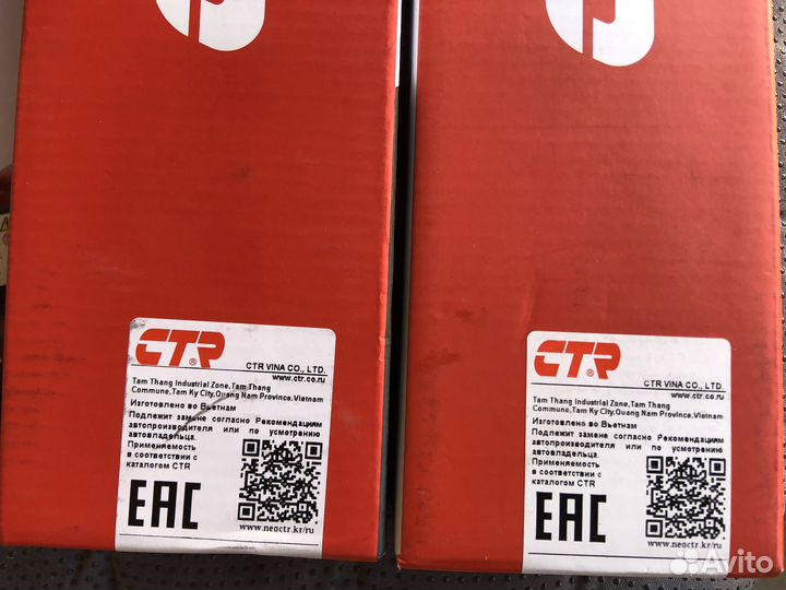 Стойки стабилизатора