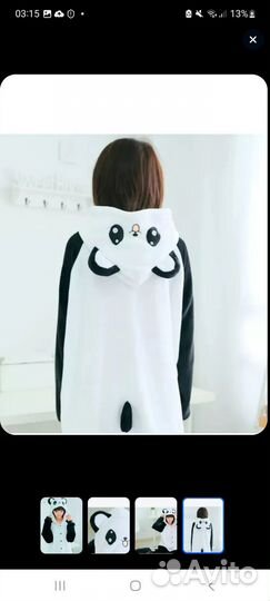 Кигуруми панда