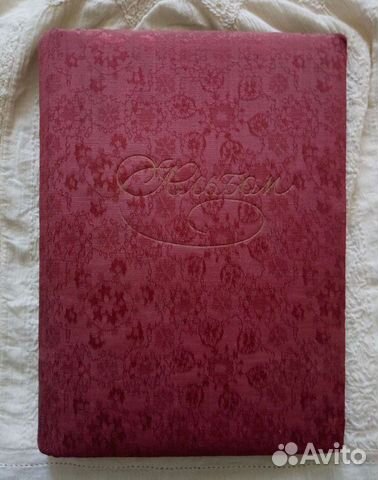 Альбом для открыток