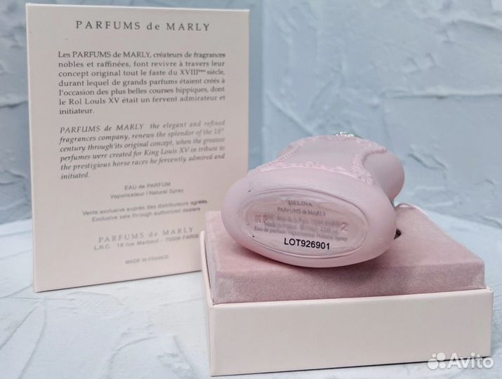 Парфюм Parfums DE marly delina,75ml