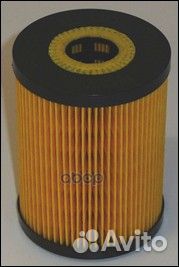 Фильтр масляный nissan patrol,terrano