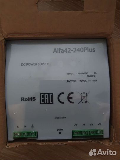 Блок питания 9v-42v