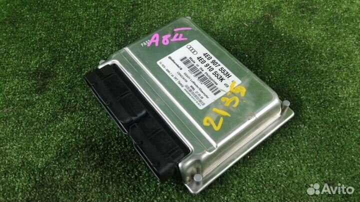 Блок управления пневмоподвеской Audi A8