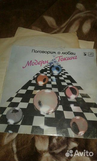 Виниловые пластинки