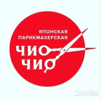 Парикмахер универсал
