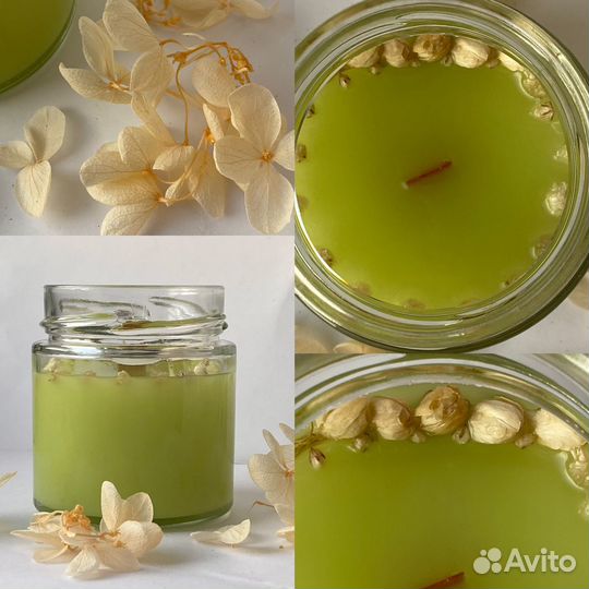 Ароматические свечи