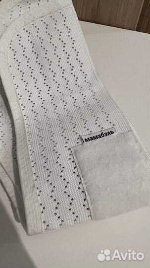 Бандаж для беременных