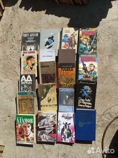 Книги детективы