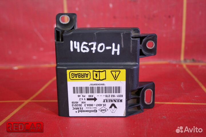 Блок управления SRS AirBag Renault Sandero (09)