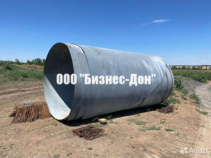 Резервуар рвс ргс
