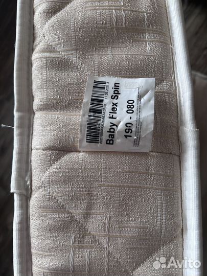 Матрас 80 на 190