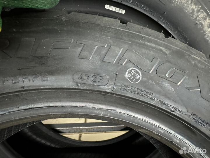 Sumaxx Max Drifting X 195/55 R15 85V