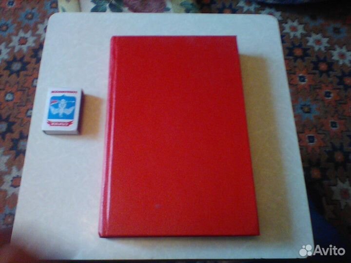 Литвинов.Автомобиль М 20 Победа.1949 год