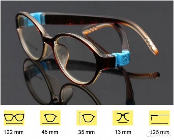 Продам очки детские 5-8 лет