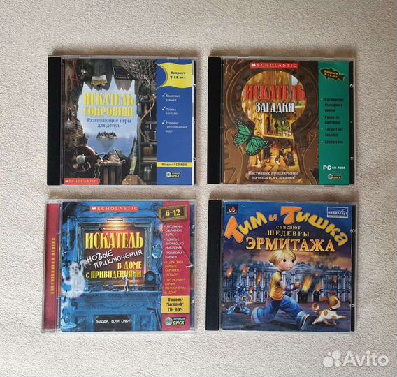 Компьютерные развивающие игры для детей