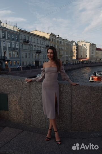 Удаленная работа