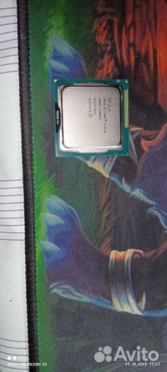 Процессор intel core i3-3220
