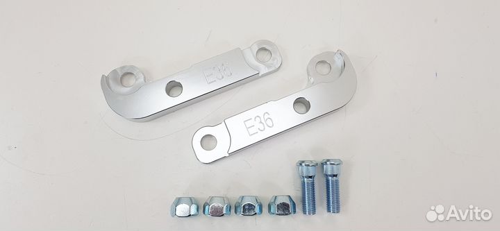 Сошки - BMW E36 и E46 (E36)