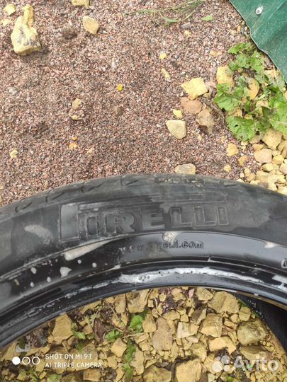 Pirelli Scorpion 255/45 R20