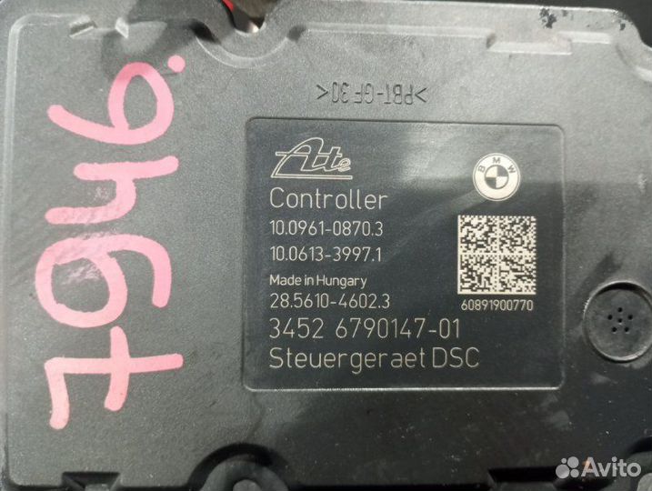 Блок ABS Bmw 1 E87 N52B30 2008