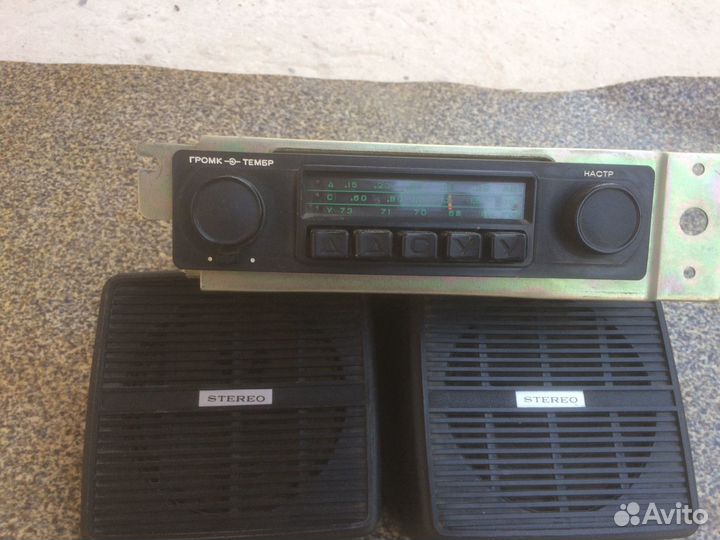 Продам приёмник Былина на Газ-24 заводской