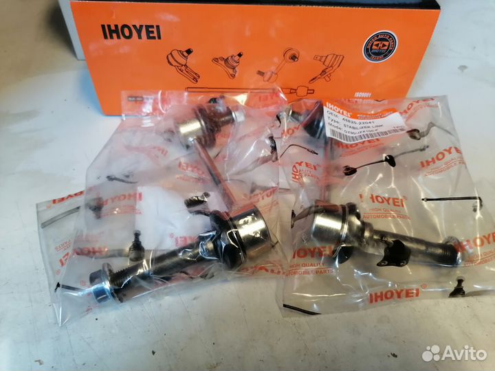 Стойка стабилизатора/линк передний Toyota Mark II