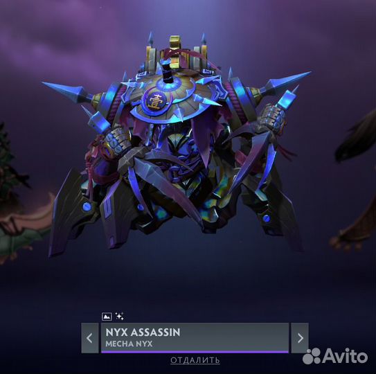 Сеты из Сollector's cache 2024