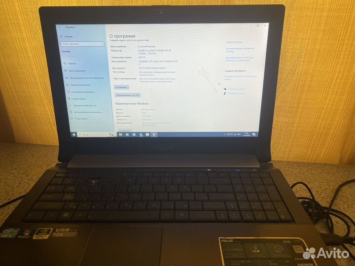 Ноутбук asus