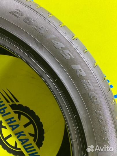 Pirelli P Zero PZ4 265/45 R20 108Y