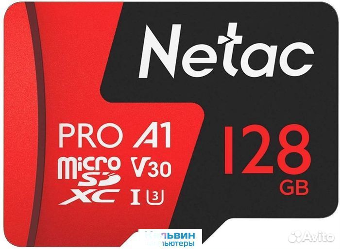 MicroSD 128Gb sdxc 10 Class NT02P500PRO-128G-R P50