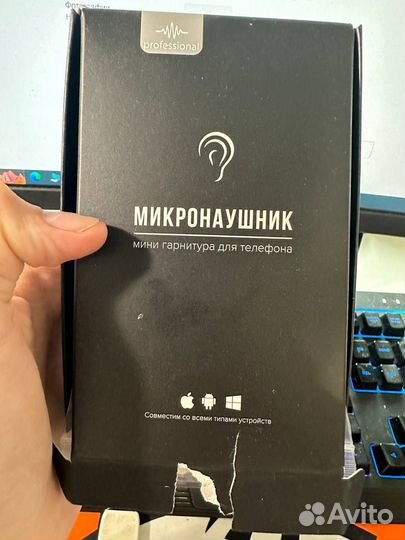 Микронаушник bluetooth магнитный встроенный микро